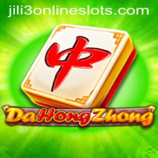 Understanding DaHongZhong: An In-depth Look into a Captivating Game
