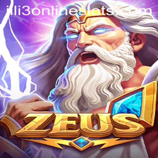 Exploring the World of Zeus: A Comprehensive Introduction